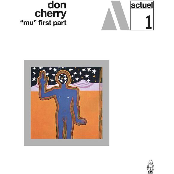 Mu First Part - Picture 2 of 4